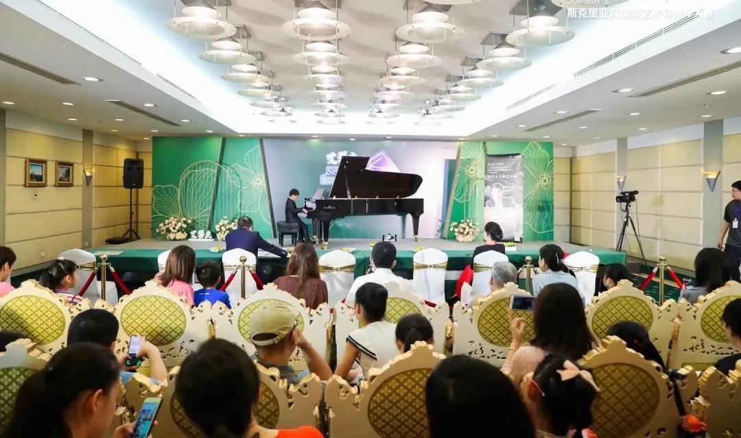 舒密爾鋼琴助力斯克里亞賓國際藝術節鋼琴大賽中國區總決賽?