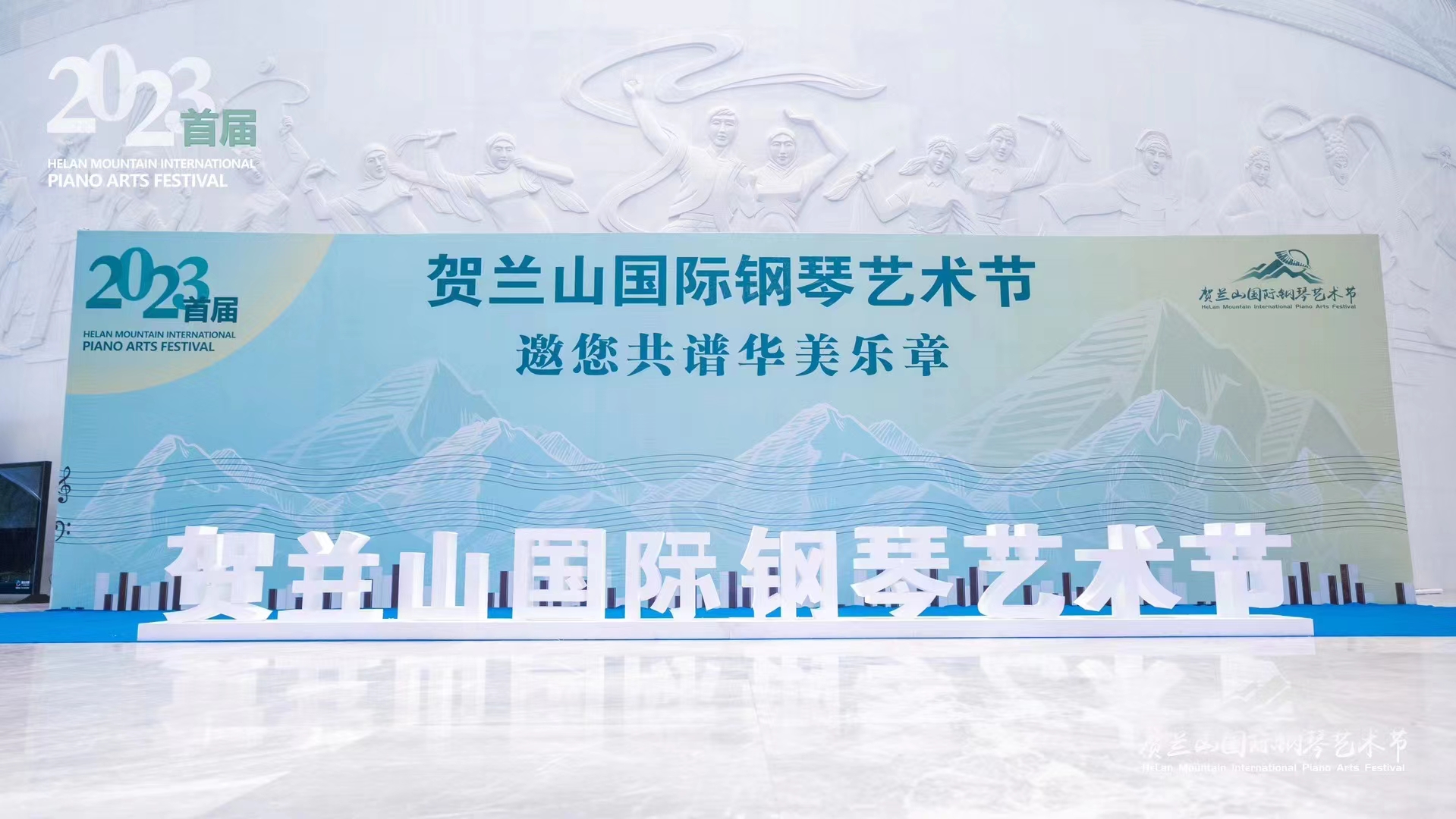 藝術節(jié)的夏天 | 舒密爾鋼琴夏季活動精選回顧