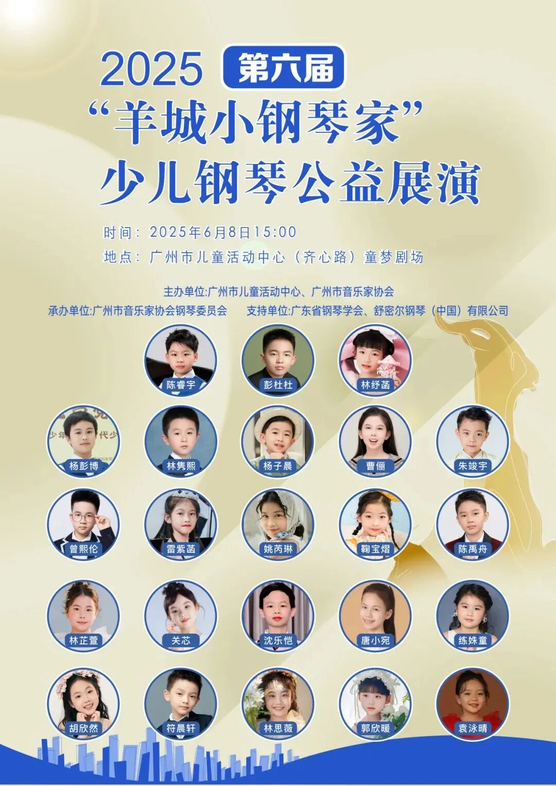 ccb60dd19d799510004c0104c929019e.jpg